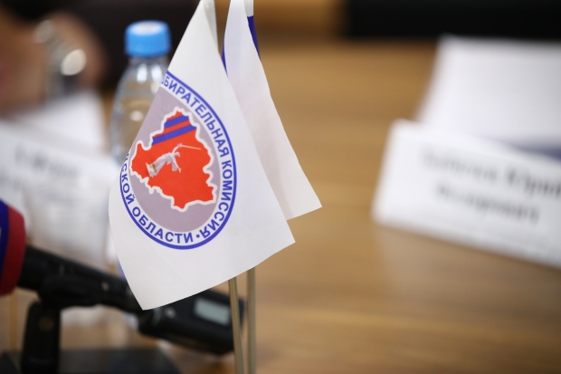 Волгоградская правда Волгоградская правда