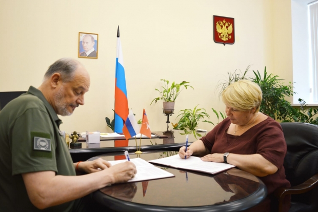 Волгоградская правда Волгоградская правда