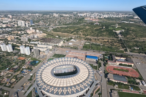 Волгоградская правда Волгоградская правда