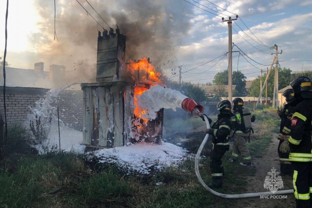 Волгоградская правда Волгоградская правда
