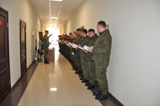 Волгоградская правда