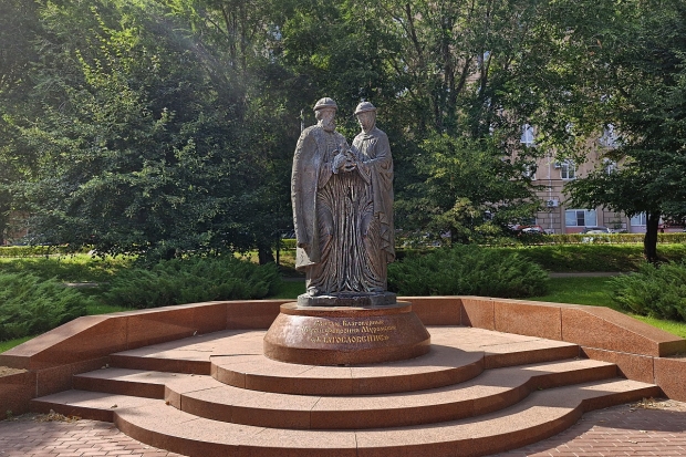 Волгоградская правда Волгоградская правда