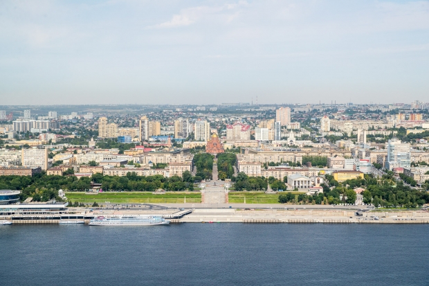 Волгоградская правда Волгоградская правда
