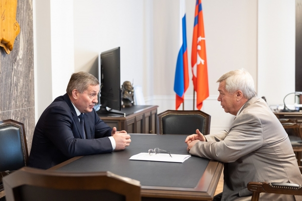 Волгоградская правда Волгоградская правда
