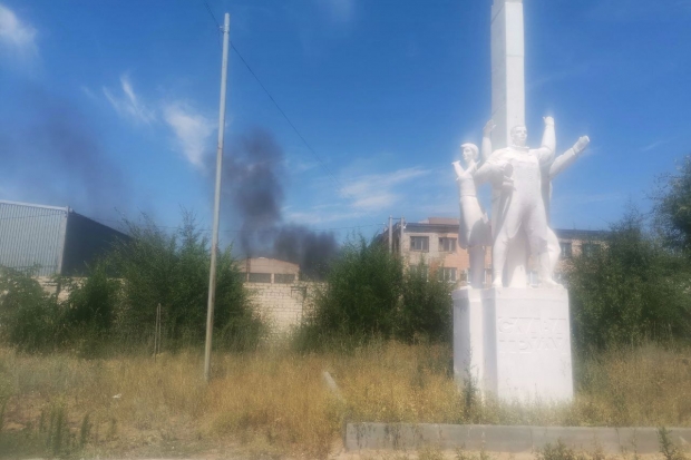 Волгоградская правда Волгоградская правда