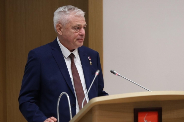 Волгоградская правда Волгоградская правда
