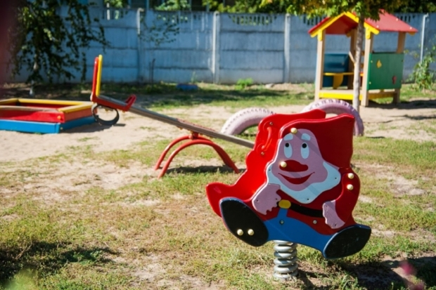 Волгоградская правда