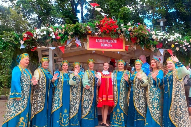 Волгоградская правда