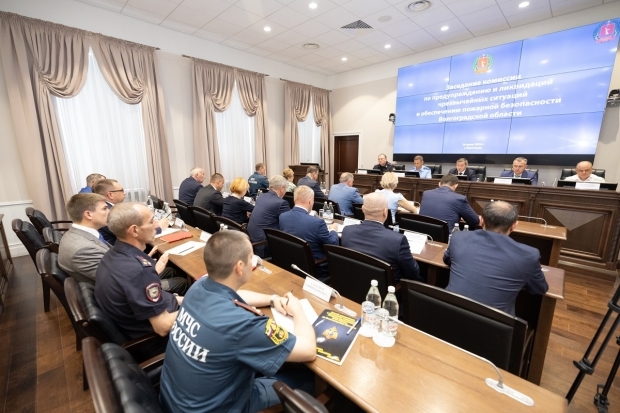 Волгоградская правда Волгоградская правда