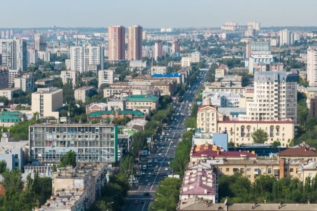 Волгоградская правда Волгоградская правда