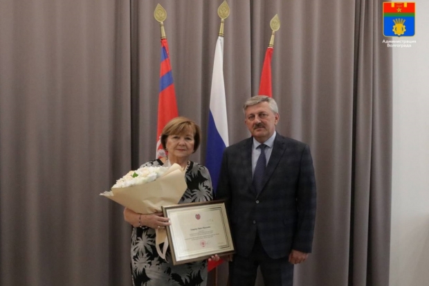 Волгоградская правда Волгоградская правда
