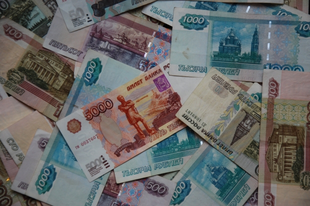 Волгоградская правда Волгоградская правда