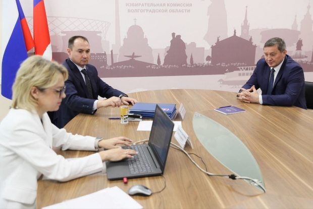 Волгоградская правда Волгоградская правда