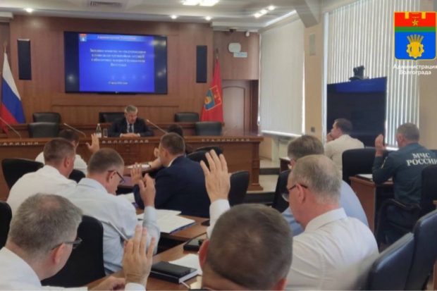 Волгоградская правда Волгоградская правда