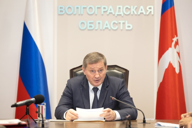 Волгоградская правда Волгоградская правда