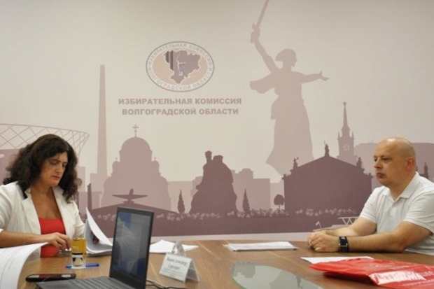 Волгоградская правда Волгоградская правда