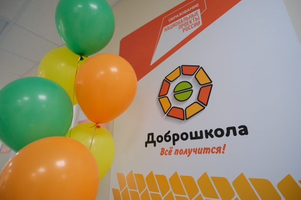 Волгоградская правда Волгоградская правда