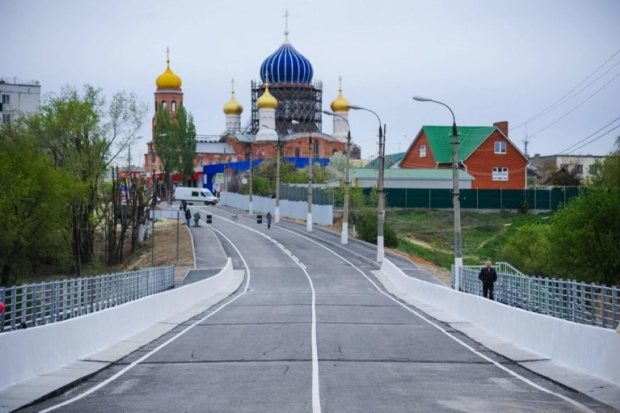 Волгоградская правда Волгоградская правда