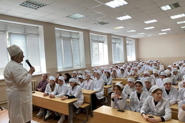 Волгоградская правда Волгоградская правда