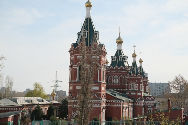 Волгоградская правда Волгоградская правда