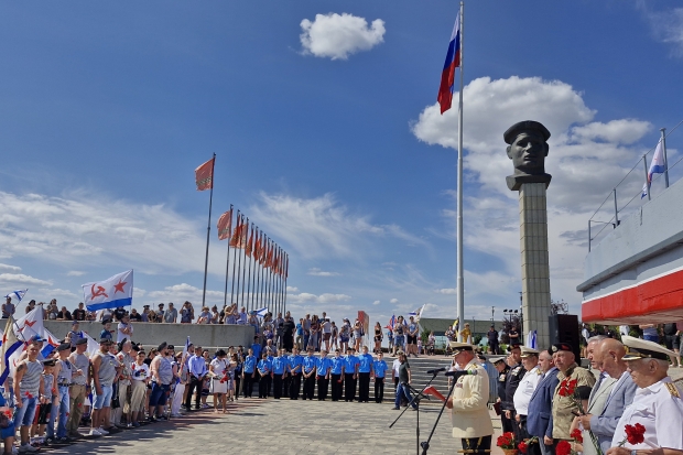 Волгоградская правда