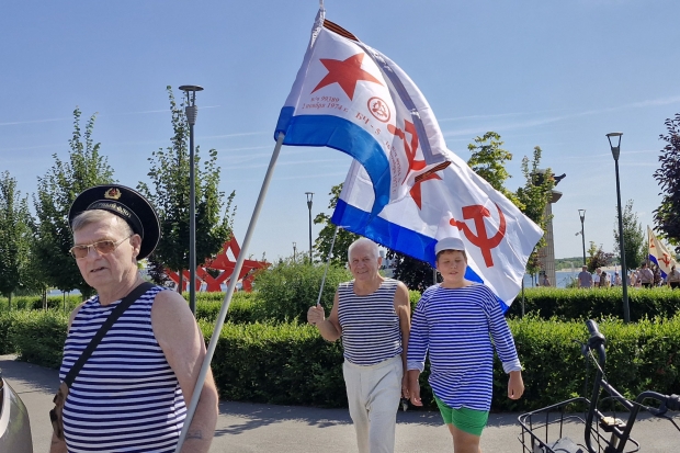 Волгоградская правда