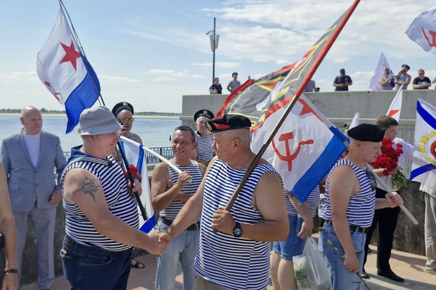 Волгоградская правда