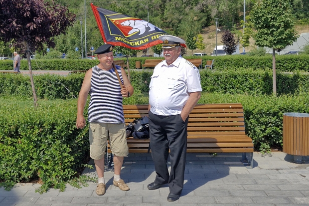 Волгоградская правда