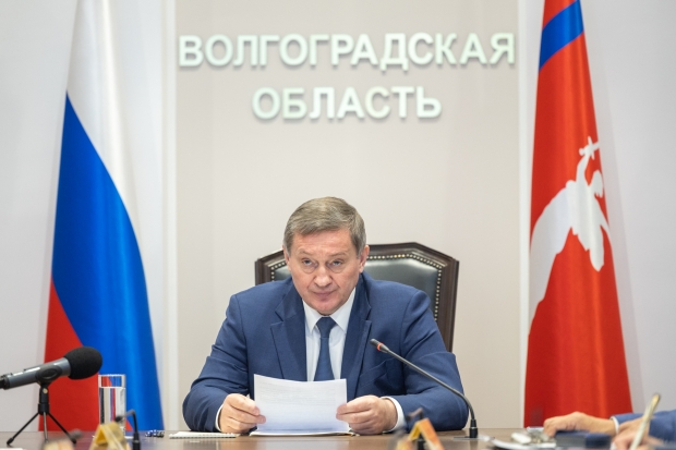 Волгоградская правда Волгоградская правда