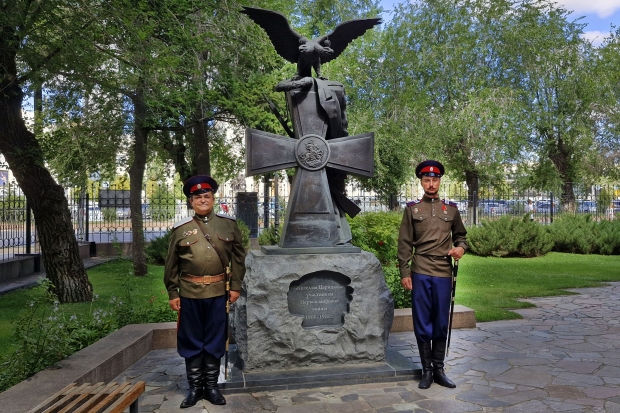 Волгоградская правда Волгоградская правда
