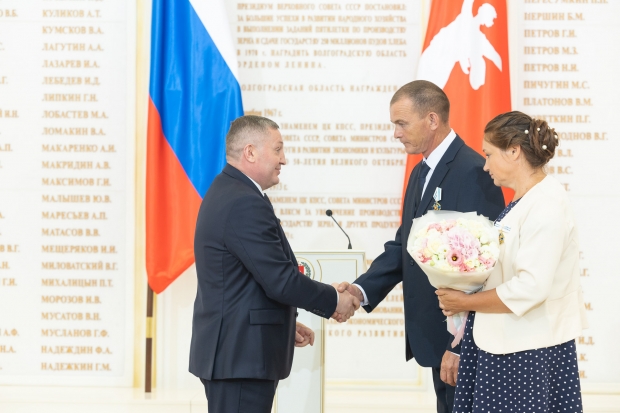 Волгоградские многодетные семьи получили государственные награды
