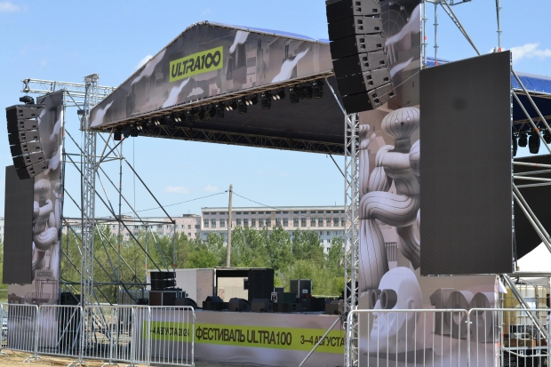 Фестиваль Ultra 100 в Волжском собрал 15 тысяч человек из разных стран