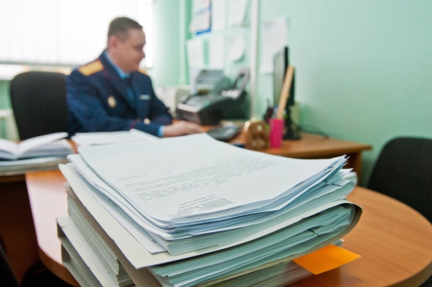 Волгоградская правда Волгоградская правда