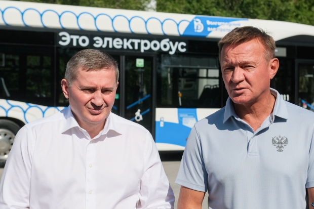 Волгоградская правда Волгоградская правда