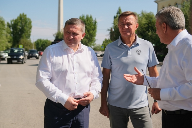 Волгоградская правда Волгоградская правда