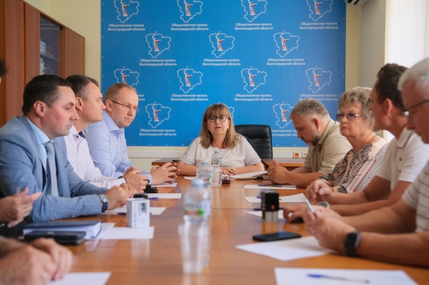 Волгоградская правда Волгоградская правда