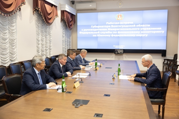 Волгоградская правда Волгоградская правда