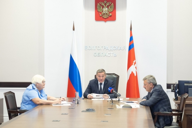 Волгоградская правда Волгоградская правда