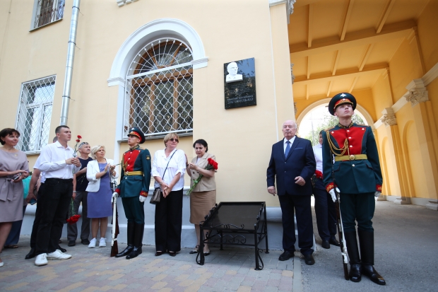 Волгоградская правда Волгоградская правда
