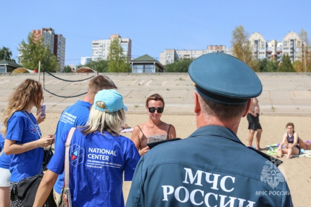 Волгоградская правда Волгоградская правда