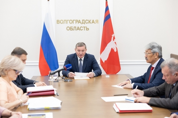 Волгоградская правда Волгоградская правда