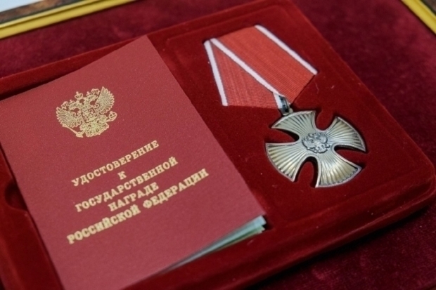 Волгоградская правда Волгоградская правда