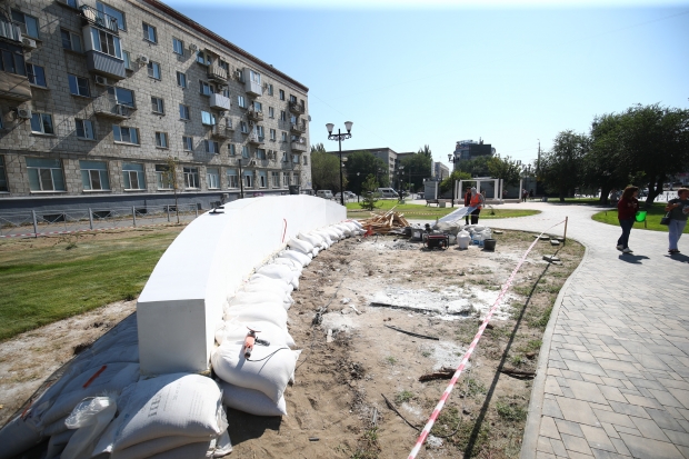 Волгоградская правда