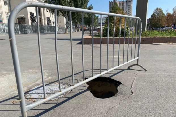 Волгоградская правда Волгоградская правда
