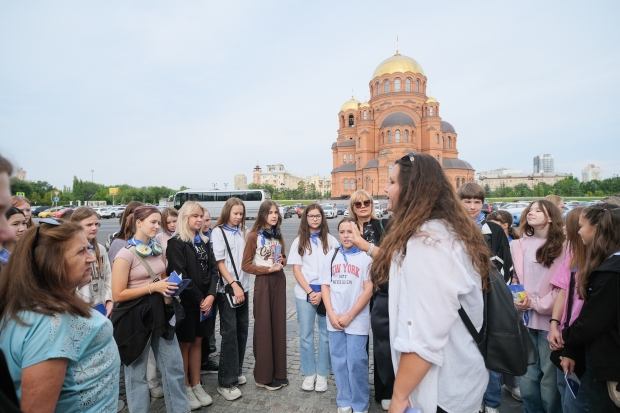 Волгоградская правда Волгоградская правда