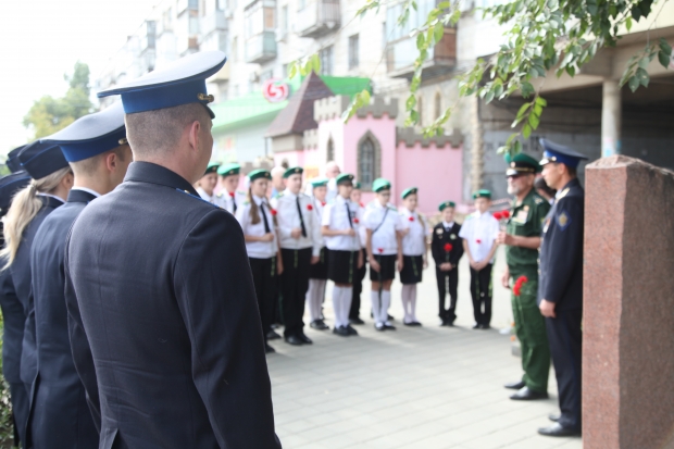 Волгоградская правда
