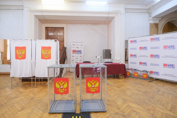 Волгоградская правда Волгоградская правда