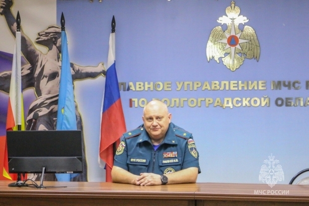 Волгоградская правда Волгоградская правда