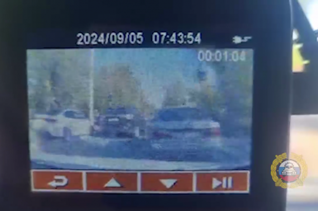 Волгоградская правда