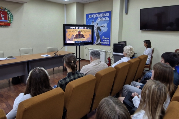 Волгоградская правда Волгоградская правда